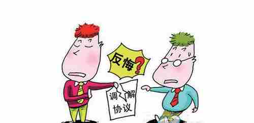 鸡西防水公司.png